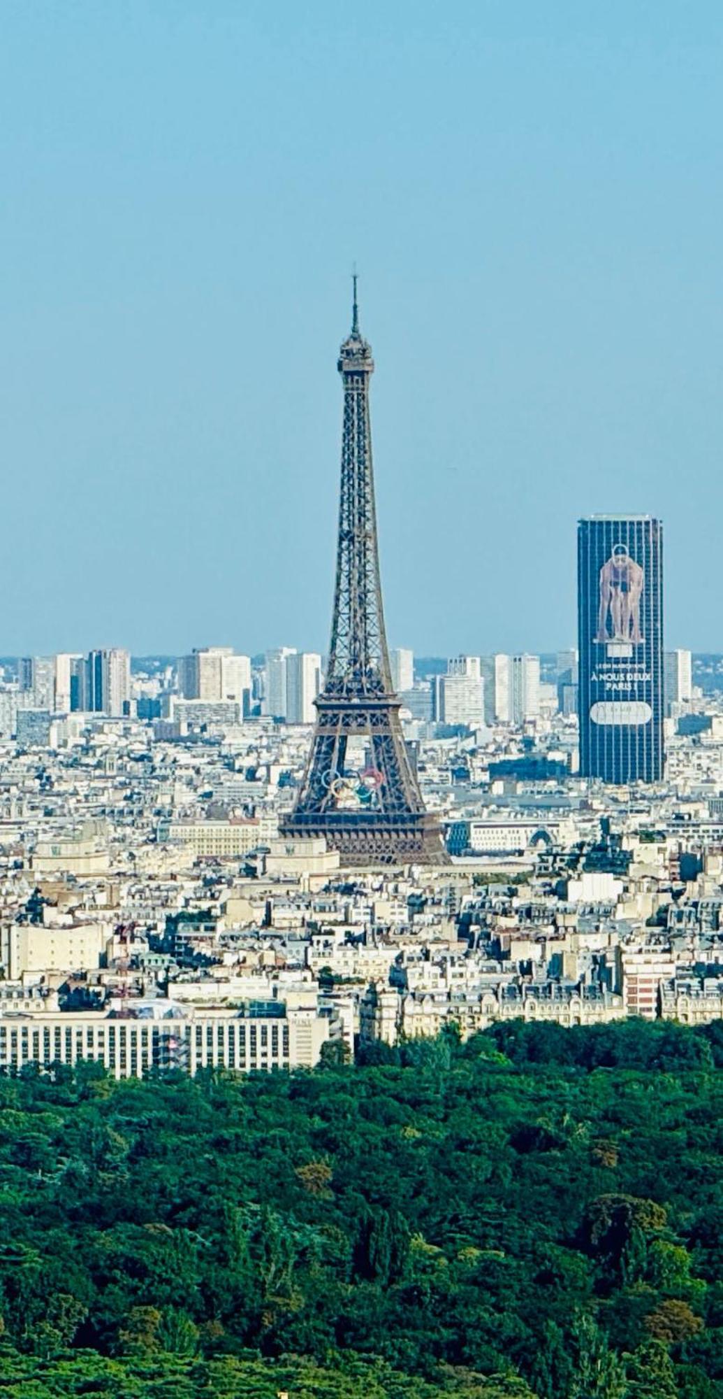 Paris La Defense Studio Пюто Екстер'єр фото